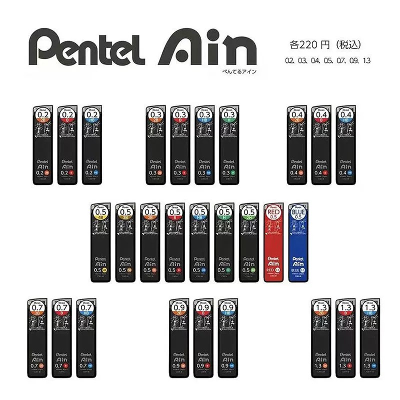Mechanical Pencil Lead - Lápiz mecánico japonés Pentel Ain C285,