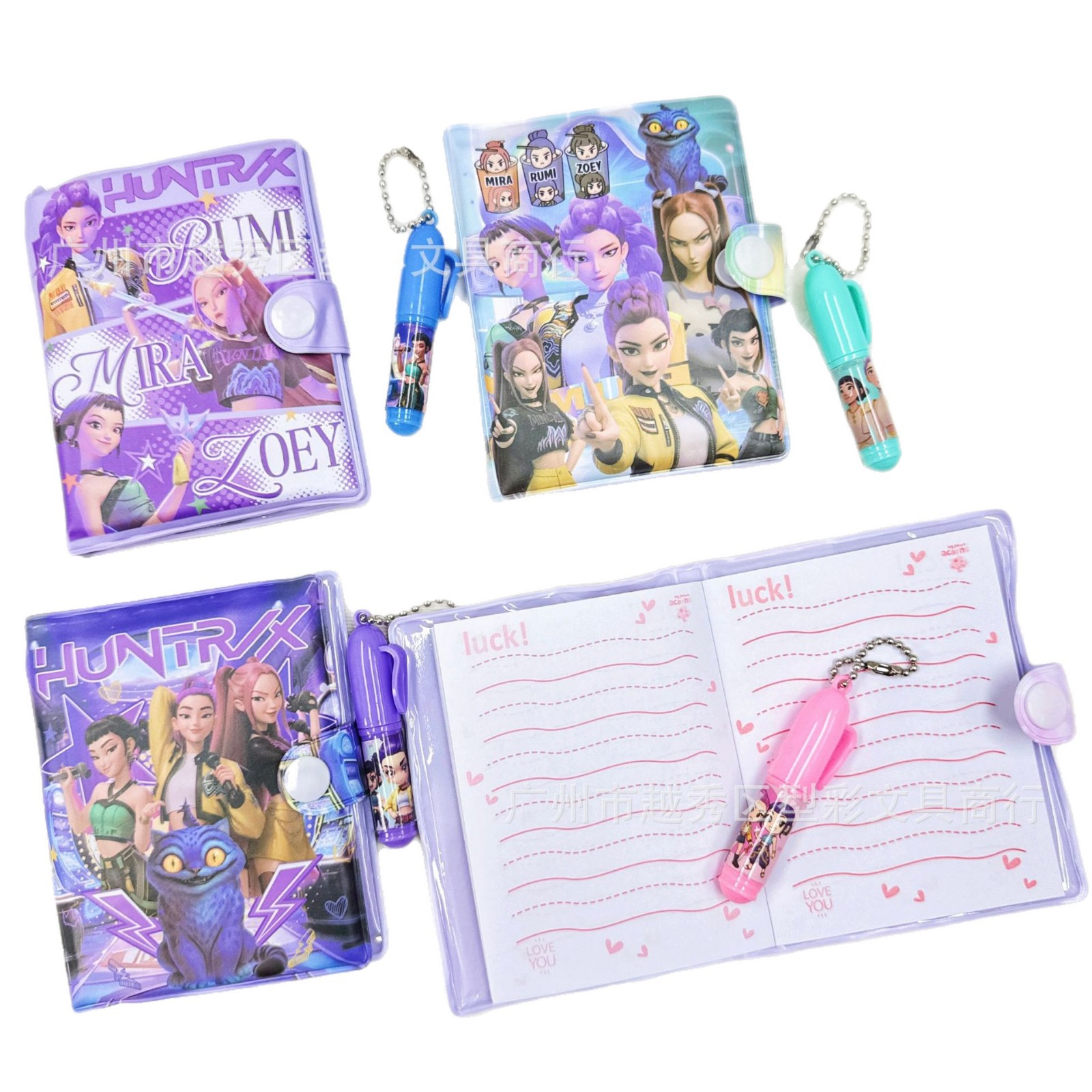 Stationery Supplier - Nuevo Set de Papelería Infantil con