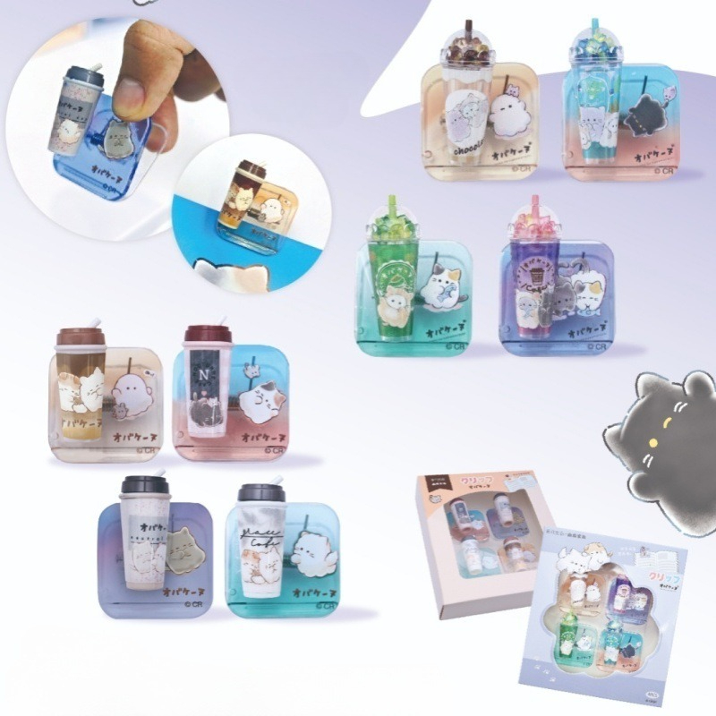 Is Stationery Office Supply - Clip de Papel con Diseño de