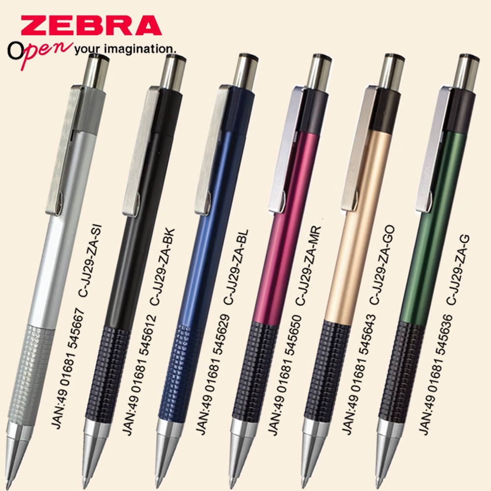 Bolígrafo de Gel ZEBRA japonés - Stationery Supply Business reseña y precio