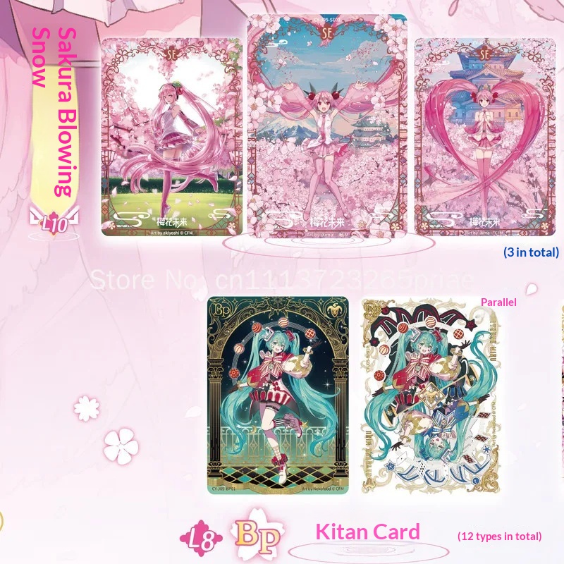 KAYOU Oficial Hatsune Miku Fir - Cardstock Paper Pack reseña y precio