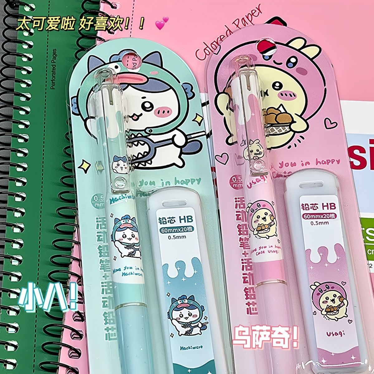 Lápiz Mecánico Jiikawa, Lápiz  - Mechanical Pencil Lead reseña y precio