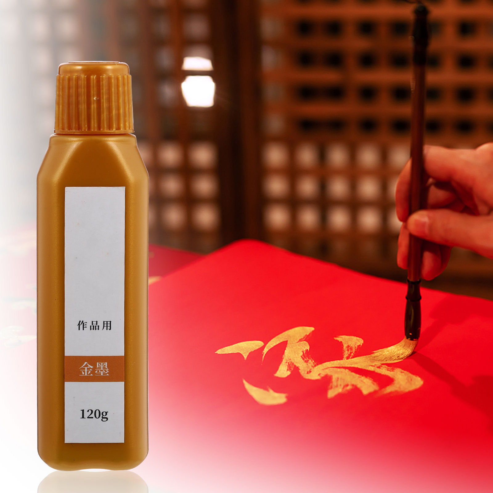 1 Botella de Tinta para Caligr - Calligraphy Ink Bottle reseña y precio